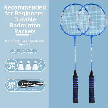 Μπάντμιντον ρακέτα – βάρος 95–100 g, πλαίσιο από κράμα σιδήρου, μέτρια σκληρότητα, σετ 6 τεμαχίων