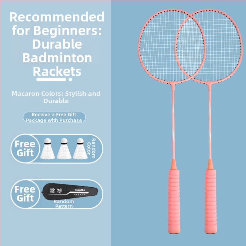 Μπάντμιντον ρακέτα – βάρος 95–100 g, πλαίσιο από κράμα σιδήρου, μέτρια σκληρότητα, σετ 6 τεμαχίων