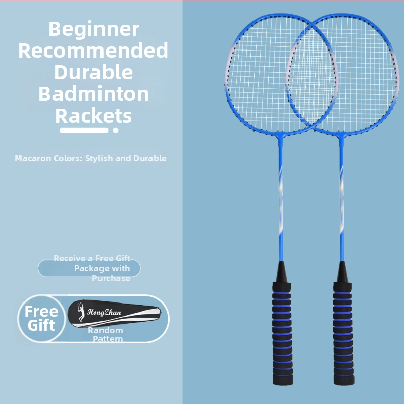 Μπάντμιντον ρακέτα – βάρος 95–100 g, πλαίσιο από κράμα σιδήρου, μέτρια σκληρότητα, σετ 6 τεμαχίων