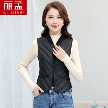 Женска пухена жилетка, Slim-Fit, без ръкави, къс модел, кръгло деколте