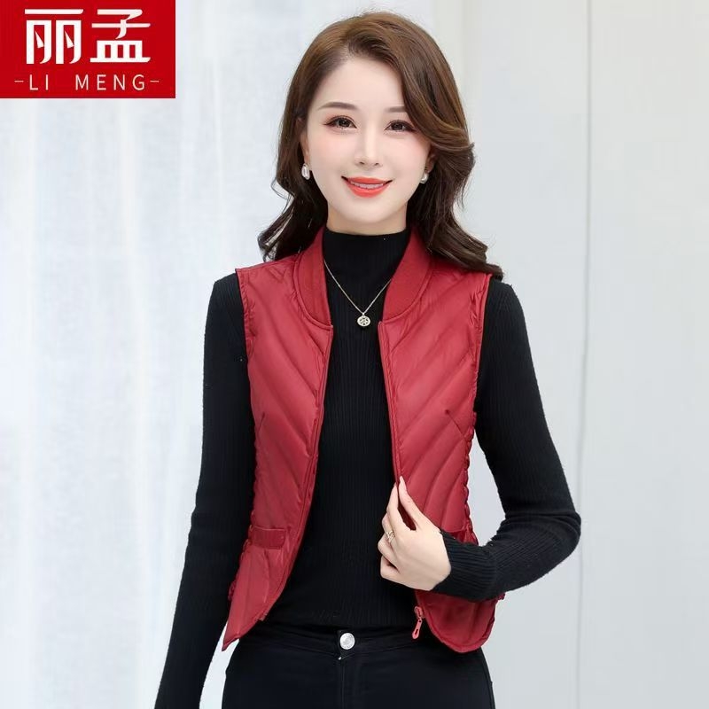 Женска пухена жилетка, Slim-Fit, без ръкави, къс модел, кръгло деколте