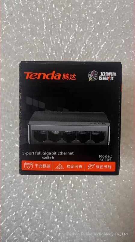 Tenda SG105M/SG108M гигабитов Ethernet превключвател, 5/8 порта