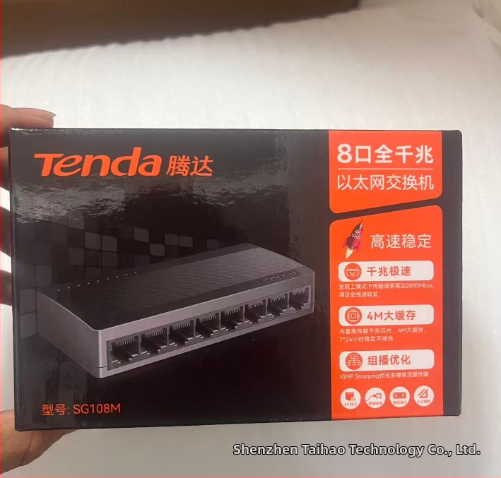 Tenda SG105M/SG108M гигабитов Ethernet превключвател, 5/8 порта
