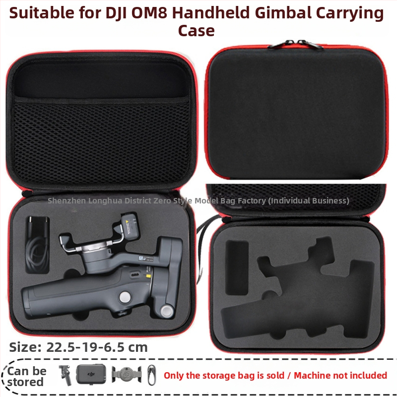 Твърд калъф за OM8 гимбал — PU материал, съвместим с OM8, Zero type марка, упълномощен частен бранд, фактура включена