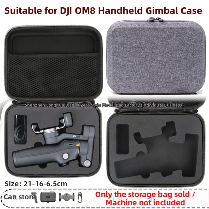Твърд калъф за OM8 гимбал — PU материал, съвместим с OM8, Zero type марка, упълномощен частен бранд, фактура включена
