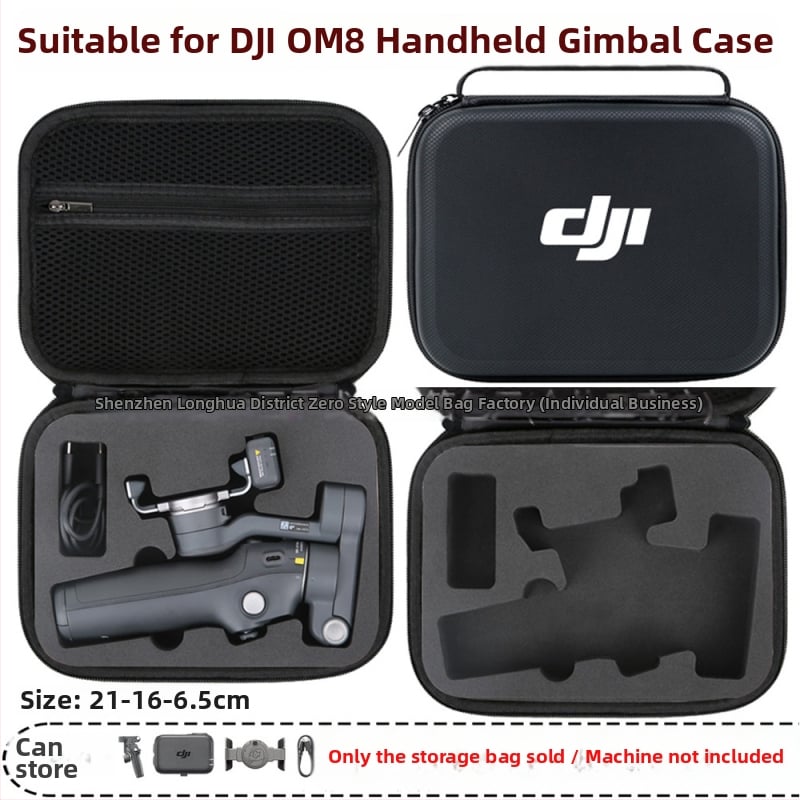 Твърд калъф за OM8 гимбал — PU материал, съвместим с OM8, Zero type марка, упълномощен частен бранд, фактура включена