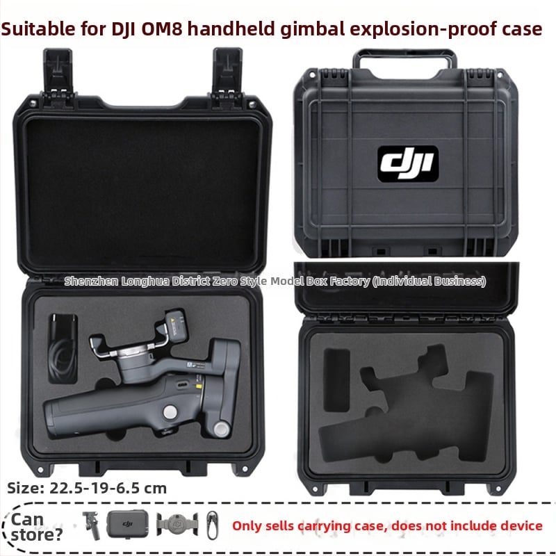 Твърд калъф за OM8 гимбал — PU материал, съвместим с OM8, Zero type марка, упълномощен частен бранд, фактура включена