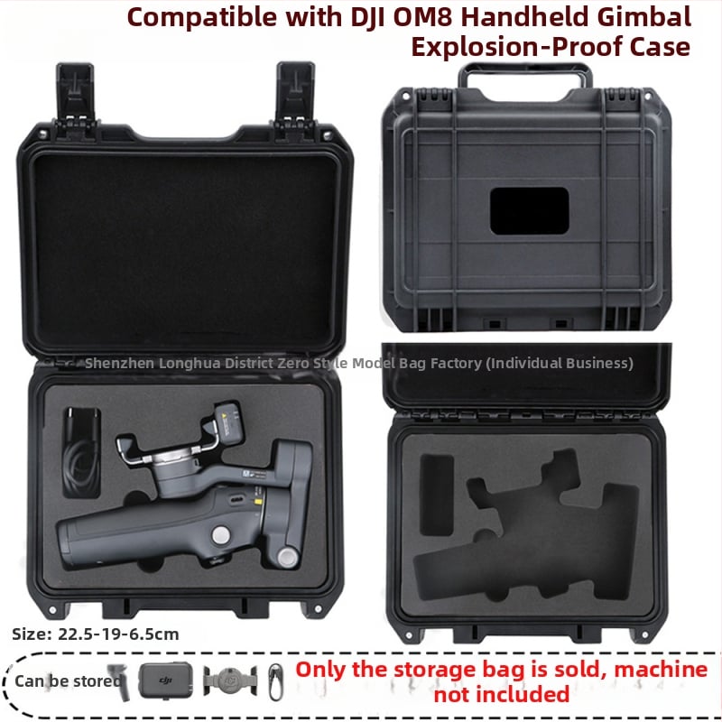 Твърд калъф за OM8 гимбал — PU материал, съвместим с OM8, Zero type марка, упълномощен частен бранд, фактура включена