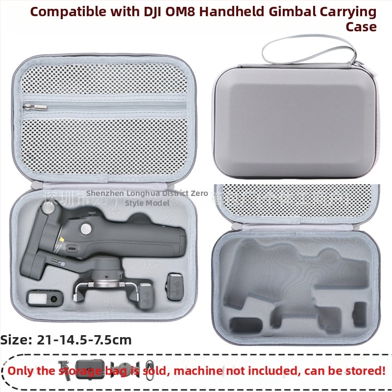 Твърд калъф за OM8 гимбал — PU материал, съвместим с OM8, Zero type марка, упълномощен частен бранд, фактура включена