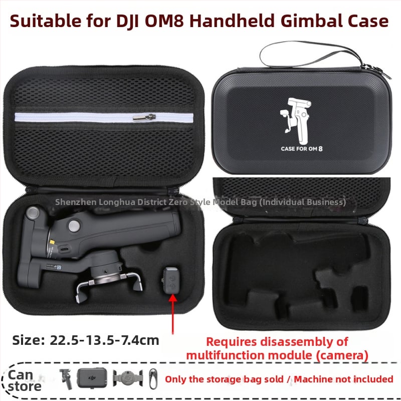 Твърд калъф за OM8 гимбал — PU материал, съвместим с OM8, Zero type марка, упълномощен частен бранд, фактура включена