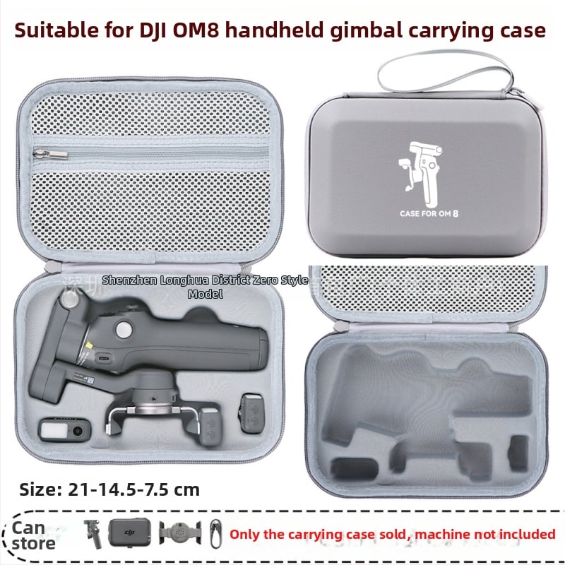 Твърд калъф за OM8 гимбал — PU материал, съвместим с OM8, Zero type марка, упълномощен частен бранд, фактура включена