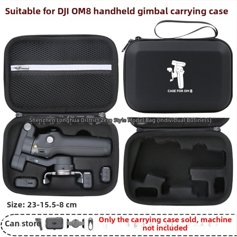 Твърд калъф за OM8 гимбал — PU материал, съвместим с OM8, Zero type марка, упълномощен частен бранд, фактура включена