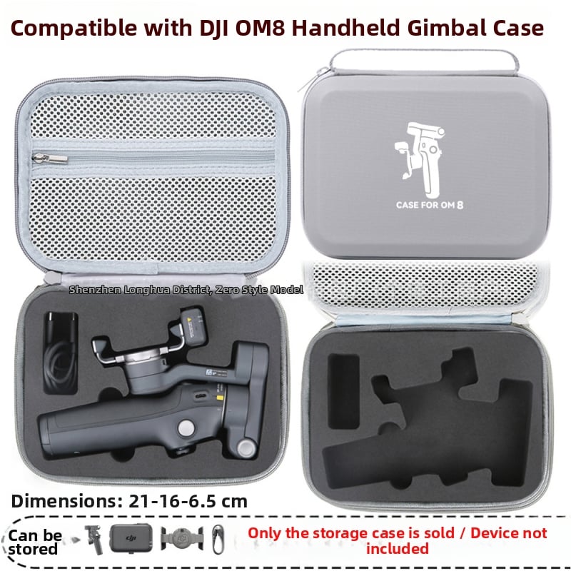Твърд калъф за OM8 гимбал — PU материал, съвместим с OM8, Zero type марка, упълномощен частен бранд, фактура включена