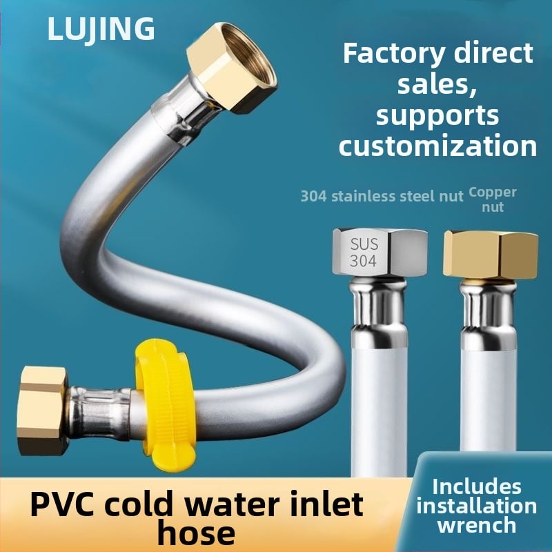 Conductă de alimentare pentru toaletă cu conector PVC și conexiune filetată, robinet unghiular; materiale PVC + oțel inoxidabil + cupru; presiune nominală 1.0 MPa; temperatură de lucru 0-90°C
