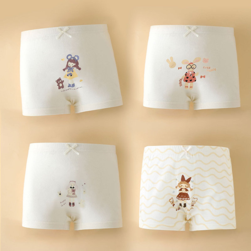 Dječje bokserice od pamuka s Lycrom, 95% pamuka, Klasa A sigurnost, unisex, 4 komada u pakiranju