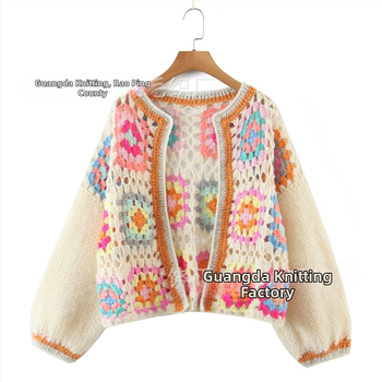 Кардиган ръчно плетен с кука, бабино квадратче в етно стил, ажурен дизайн, акрилово влакно 95%+