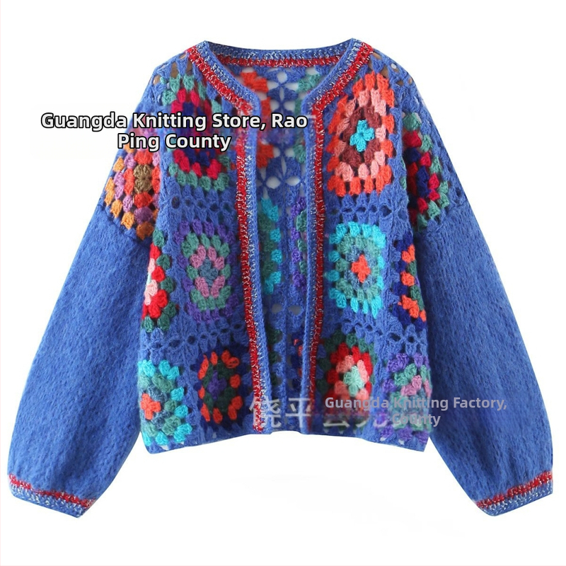 Кардиган ръчно плетен с кука, бабино квадратче в етно стил, ажурен дизайн, акрилово влакно 95%+