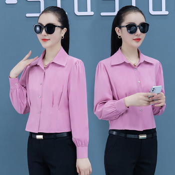 Риза с дълги ръкави, поло яка, талията се оформя, къс модел, вълнена смес плат