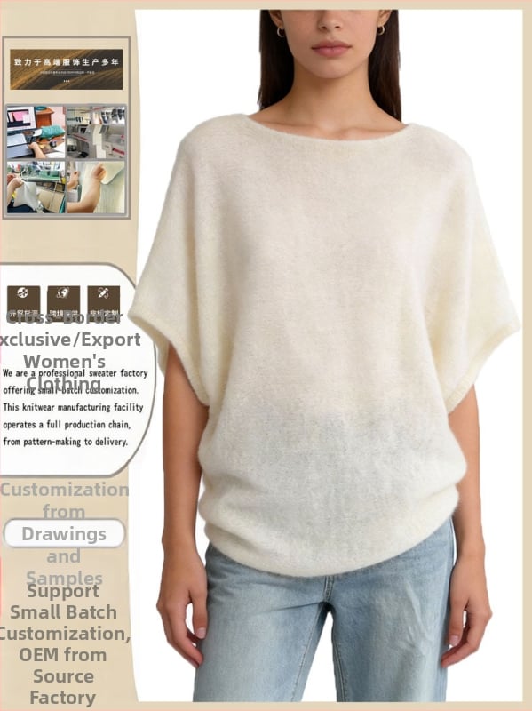 Пуловер, смес мохер и вълна, еднотонен, компютърна плетка, за жени на възраст 18–24 г., уличен стил, европейско-американски моден стил