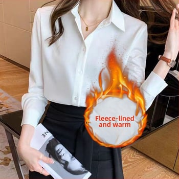 Професионална дамска блуза за работа, дълги ръкави, подплатена, поло яка, копчета в една редица, копринен блясък, Vinylon влакна