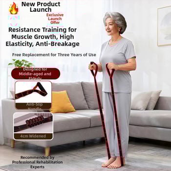 Ταινία Προστασίας Δακτύλων και Ελαστική Ταινία Αντίστασης για Αποκατάσταση Γλουτιαίου Μυός - Σύνθετο Υλικό