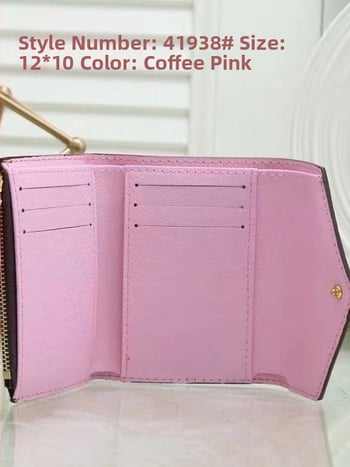 Унисекс PU портфейл – буквен принт, урбан минималистичен стил, ултра лек и издръжлив