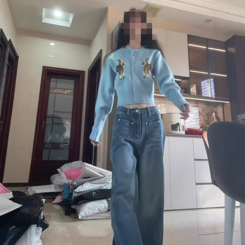 Kardigan od poliestera, slim fit, dugi rukavi, okrugli izrez, kratka duljina, jesen 2025
