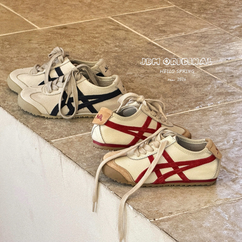 Dječje unisex sportske tenisice, gornji dio od mikrovlakna, lagane, s Velcro zatvaračem, za sve sezone
