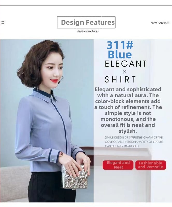 Риза от шифон със спандекс, тясна кройка, къс ръкав, квадратно деколте, обикновена дължина.