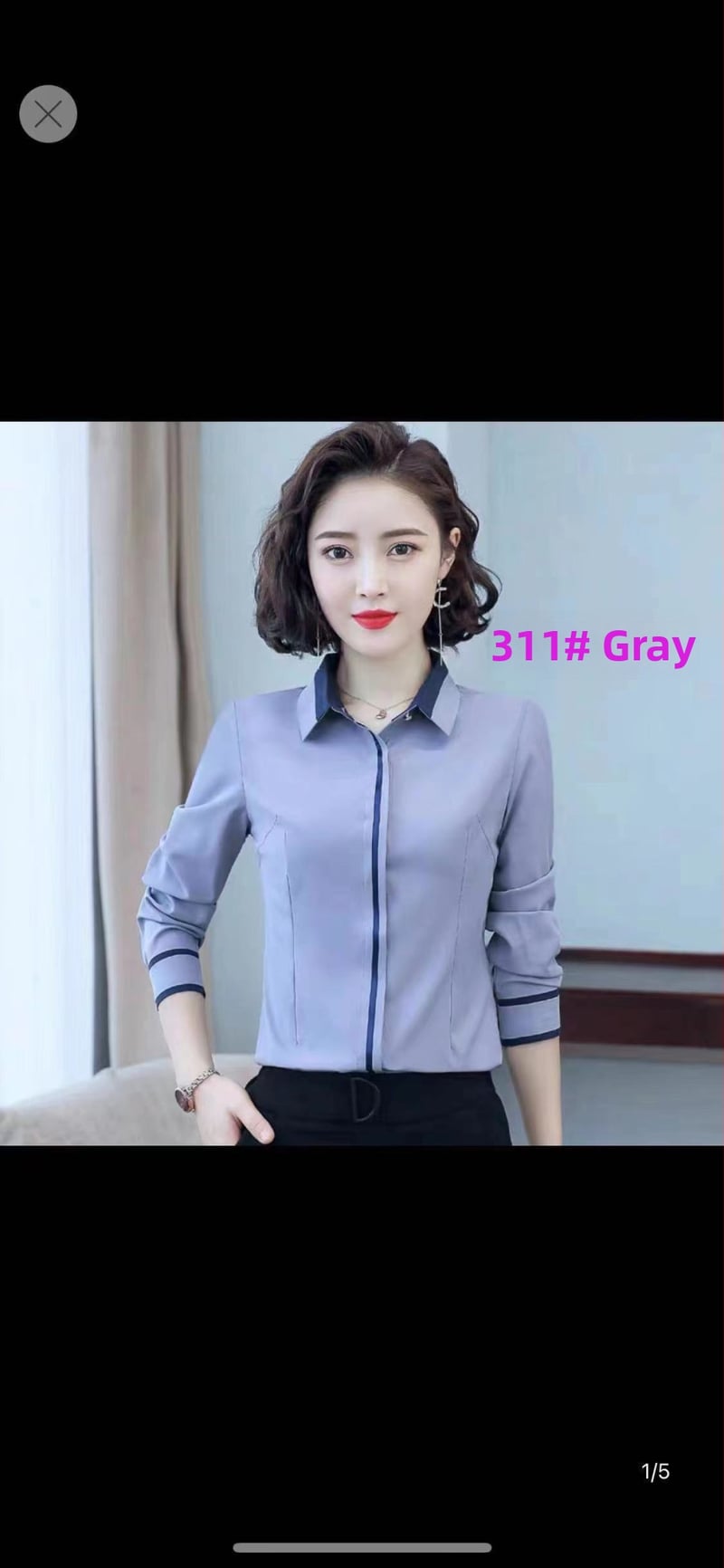 Риза от шифон със спандекс, тясна кройка, къс ръкав, квадратно деколте, обикновена дължина.