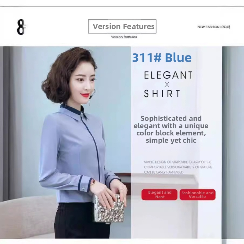 Риза от шифон със спандекс, тясна кройка, къс ръкав, квадратно деколте, обикновена дължина.