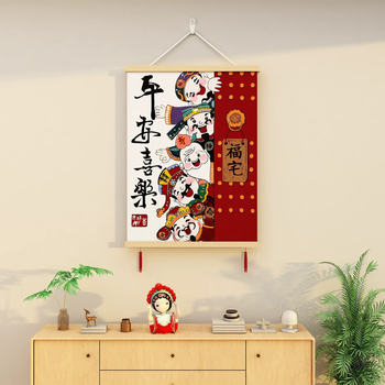 Θεός της Ευημερίας σε Νέο Κινεζικό Στυλ – Τοίχος Τέχνης χωρίς πλαίσιο, ορθογώνιο καμβά λαδιού, inkjet εκτύπωση, μοντέρνο διακοσμητικό έργο για σαλόνι, εστιατόριο ή μελέτη