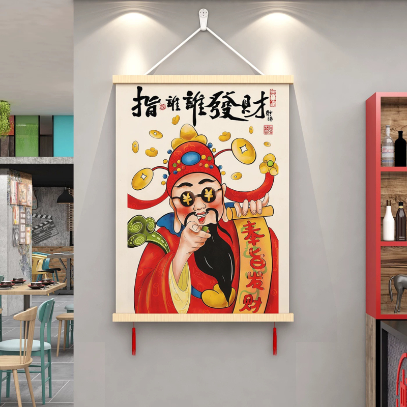 Θεός της Ευημερίας σε Νέο Κινεζικό Στυλ – Τοίχος Τέχνης χωρίς πλαίσιο, ορθογώνιο καμβά λαδιού, inkjet εκτύπωση, μοντέρνο διακοσμητικό έργο για σαλόνι, εστιατόριο ή μελέτη