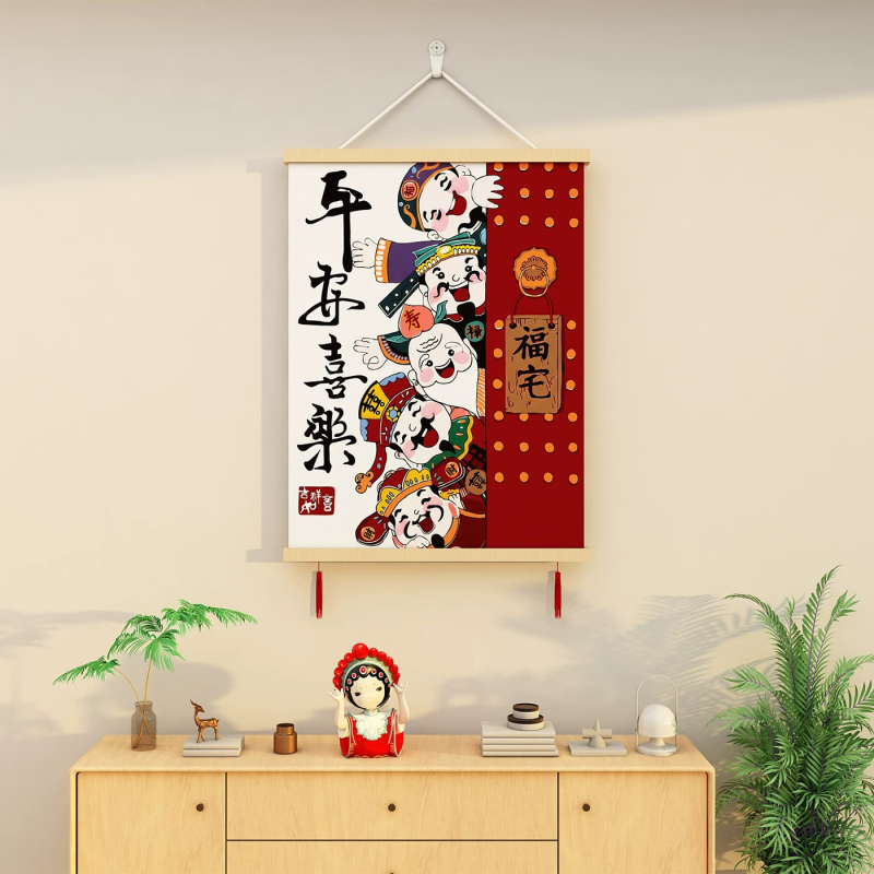 Θεός της Ευημερίας σε Νέο Κινεζικό Στυλ – Τοίχος Τέχνης χωρίς πλαίσιο, ορθογώνιο καμβά λαδιού, inkjet εκτύπωση, μοντέρνο διακοσμητικό έργο για σαλόνι, εστιατόριο ή μελέτη