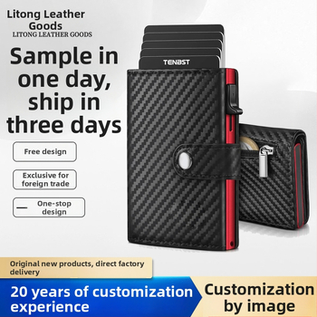 Държател за карти от естествена кожа (първи слой телешка кожа), открит дизайн, джобове за карти и отделение за сертификат, възможност за персонализация