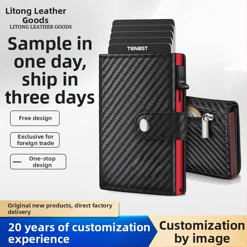 Държател за карти от естествена кожа (първи слой телешка кожа), открит дизайн, джобове за карти и отделение за сертификат, възможност за персонализация