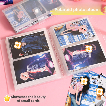 Άλμπουμ καρτών τετραπλής διάταξης – φωτοαλμπουμ με αφαιρούμενες σελίδες, εξώφυλλο PP, 20 εσωτερικές σελίδες, δυνατότητα παραμετροποίησης