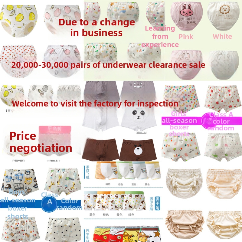 Dječje pamučne gaćice, unisex, 95% pamuk, Klasa A, čipka s karikaturalnim uzorkom, uzrast 3–8 godina, ljeto 2022