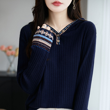 Cardigan od worsted vune s jacquard uzorkom, V-izrez, dugi rukavi, normalna duljina 50–65 cm