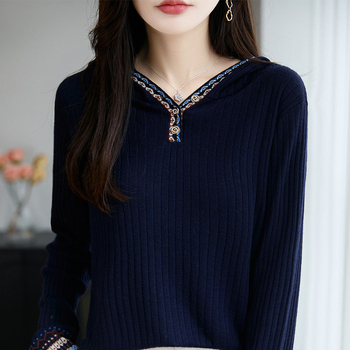 Cardigan od worsted vune s jacquard uzorkom, V-izrez, dugi rukavi, normalna duljina 50–65 cm