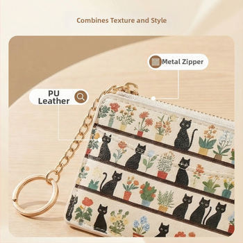 Женски монетник в японски стил с множество отделения за карти, PU материал, животински принт, марка Ditayst, урбан стил, ултра лек