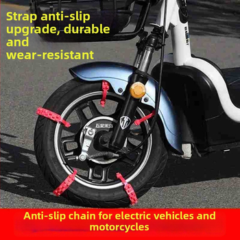Set od 10 anti-kliznih lanaca i kabelskih zip-veza za električna vozila, debele i otporne na habanje, za motocikle i tricikle
