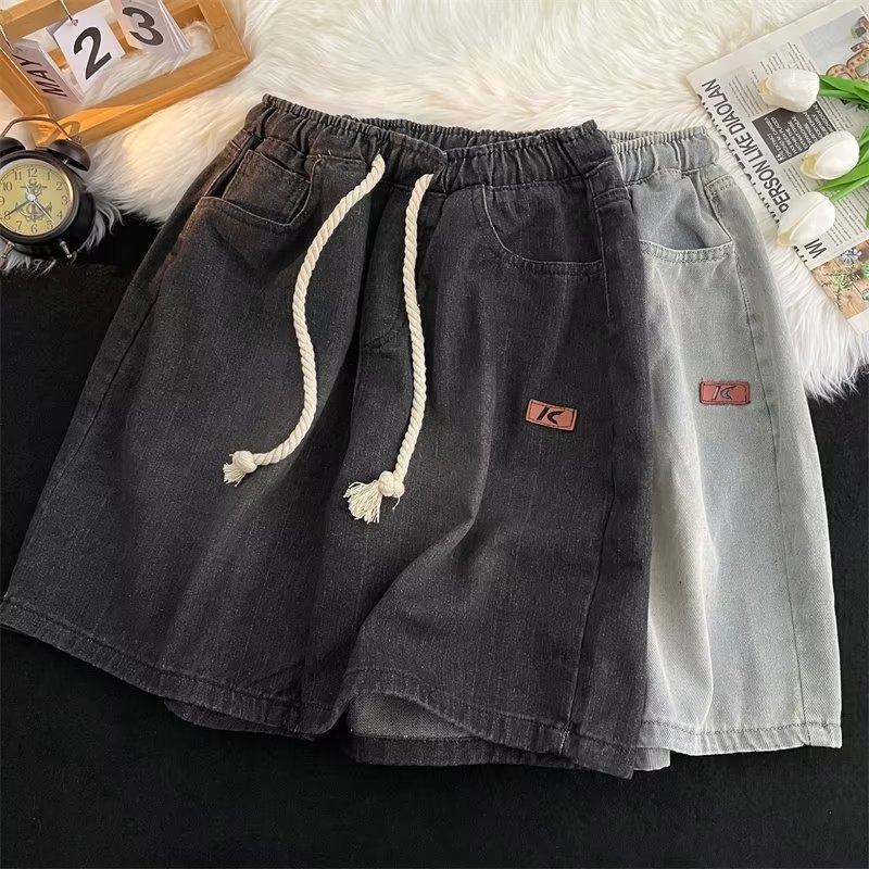 Muške kratke hlače s cropped krojem, 90% poliester, mikroelastičnost, ulični stil