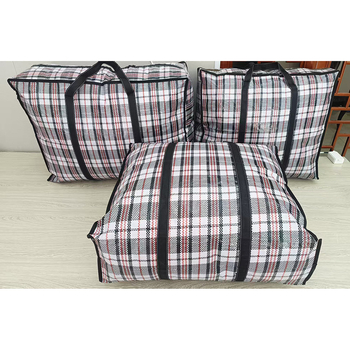 Utazótáska, kubus alakú, nem szövött anyag, modell 1213, többfunkciós.