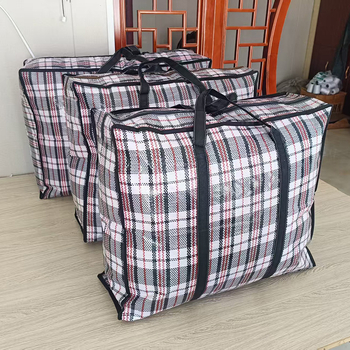 Utazótáska, kubus alakú, nem szövött anyag, modell 1213, többfunkciós.