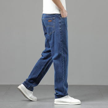 Džinsice - ravni kroj, niski pojas, zip, visoka elastičnost, korejski stil