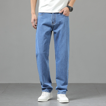 Džinsice - ravni kroj, niski pojas, zip, visoka elastičnost, korejski stil