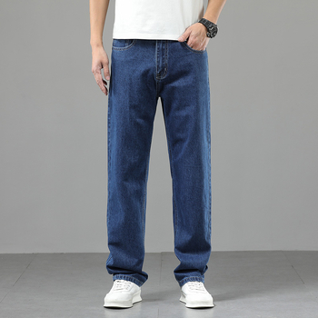 Džinsice - ravni kroj, niski pojas, zip, visoka elastičnost, korejski stil