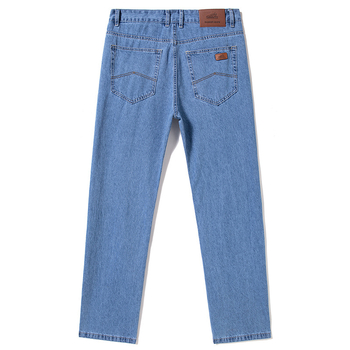 Džinsice - ravni kroj, niski pojas, zip, visoka elastičnost, korejski stil