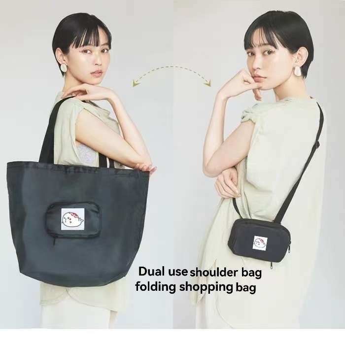 Poliesterska višefunkcionalna torba za kupovinu – japanskog stila, putna torba, Model 564